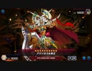【遊戯王マスターデュエル】【VOICEVOX実況】俺得決闘記229【ゴールドIV】