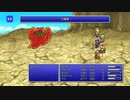 【女性実況】FF4ピクセルリマスターを初見プレイ！ Part4