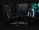 X360配信「忍者龍劍伝3：刀鋒邊緣」困難難度-第三天 (11)
