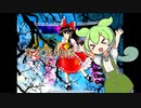 ずんだもんが東方風神録をやるらしい