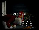 くまうた　（6698）「潮干狩り二」　唄：嵐山クマ男（夫）