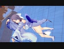 【コイカツMMD/閃乱カグラ】雪泉で極楽浄土
