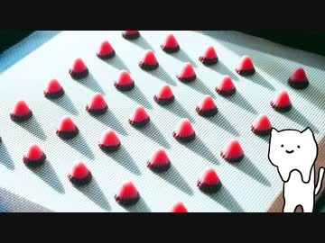 【超解説】アポロクッキーの作り方