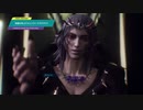【STRANGER OF PARADISE FINAL FANTASY ORIGIN】物語を楽しむストレンジャーオブパラダイス #2