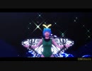 【そばかす式東方MMD】　回る空うさぎ　　らるば