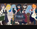 『my record』サウンドトラック