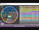 simai創作　マンションの電脳
