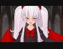 【ＭＭＤ】腰振りダンス2012【グリムアロエ】