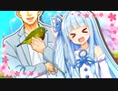 葵「ねえねえ、風見さん？」【A.I.VOICE劇場】