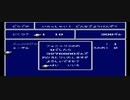 【スーパーファミコン】 FF4 ギルを一気に増やす方法