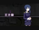 【デイグラシアの羅針盤】20代 はじめてのノベルゲーム Part111