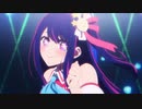 アイドル - YOASOBI / 初音ミク, 鏡音リン, 鏡音レン [cover]