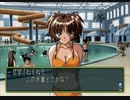 【ときめきメモリアル2】実況プレイpart19▶︎ときめく高校生活編◀︎