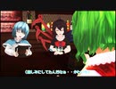 【東方MMD】忙しいとうまくいかない