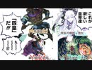【遊戯王マスターデュエル】魔妖魔妖魔妖魔妖魔妖魔妖魔妖魔妖魔妖魔妖魔妖魔妖魔妖魔妖魔妖魔妖魔妖魔妖魔妖魔妖魔妖魔妖魔妖魔妖魔妖魔妖魔妖魔妖魔妖魔妖魔妖