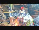【MHR:SB】ライトボウガンで一狩り行こうぜ！　part1【実況】