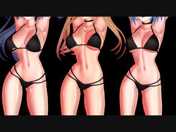 【MMD】腹踊りするオンナノコたちのパズルを解いて