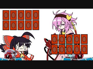 【東方手書きショート】ブチギレ!！れいむちゃん☆2576