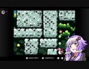 【第三回10秒動画祭】ヨッシーアイランド変な知識集_07