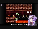 【第三回10秒動画祭】ヨッシーアイランド変な知識集_02