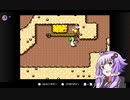 【第三回10秒動画祭】ヨッシーアイランド変な知識集_03
