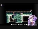 【第三回10秒動画祭】ヨッシーアイランド変な知識集_04