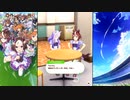 【ウマ娘 プリティーダービー】トークギャラリー トウカイテイオー（追加）