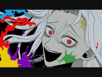 リパロディ歌ってみた verぐり