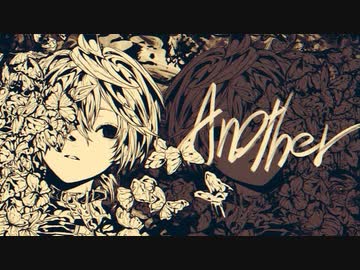 Another / オーP cover nagi*
