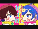 【らくのこ先生×楓兎】ねぇねぇねぇ 歌ってみた