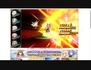 【花騎士】スキラ(イースター)編成 VS "英雄ジニア"