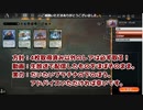 MTGA【MTGアリーナ】レア取りクイックドラフト　ファイレクシア：完全なる統一⑧-2