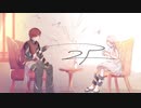 【誕生日に】ニア / 柚玻【歌ってみた】