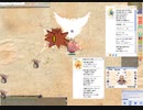 創星石のアミュレット試し切り