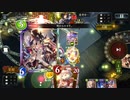 【ローテ】「コントロールロイヤル」に進化なしで勝てる？その結果は…【シャドバ】