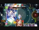 【ローテ】バフドラゴン vs フェアリーエルフ【シャドバ】