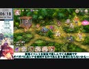 【モン娘TD】アゲアゲ↑↑ビッグウェーブ‼EX2 ゆー あー すーぶにーる