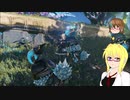 【PSO2】影宮亜理沙のPSO2NGS日記【通算361回目】【ハッピーラッピー大作戦】