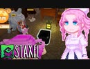 【Staxel】漆黒xel#3