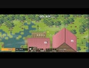 【龍の背で営んで】ドラゴノーカ part8