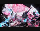 【ニコカラ】Fake Parade / 超学生【onvocal】