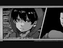 弱者の宣言を歌ってみた。【空音(かのん)】