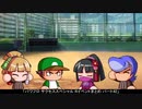【パワプロ】Rイベントまとめ その４２【サクセススペシャル】