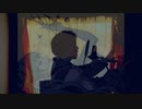 【低音ボカロPが歌ってみた】シザーハンズ-Nem(Cover by takato)
