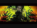 オチは同じ／メェルエィ＝レィンクァ／UTAUカバー+ust