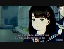 【パラノマサイト】七不思議に巻き込まれる群像ホラーミステリー(19)
