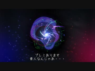 なんかすごいことになったデュエル