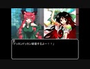 【ＭＨＷ：ＩＢ】呼び戻されてアステラ　第三十七話オープニング【東方】