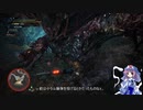 【ＭＨＷ：ＩＢ】呼び戻されてアステラ　ヴァルハザク戦【東方】