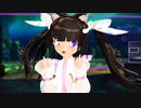 A007【MMD】 ＃超絶かわいい【ツインテみみ子さん】